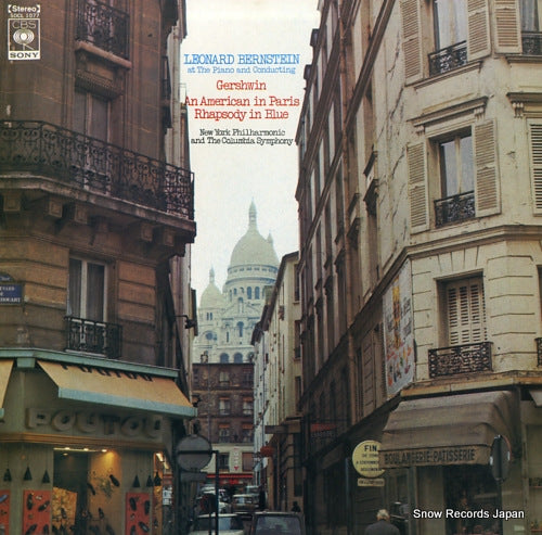 BERNSTEIN, LEONARD gershwin; an american in paris SOCL1077