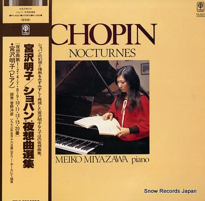MIYAZAWA, MEIKO chopin; nocturnes PA-5037