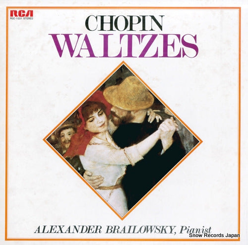 BRAILOWSKY, ALEXANDER chopin; waltzes RGC-1031
