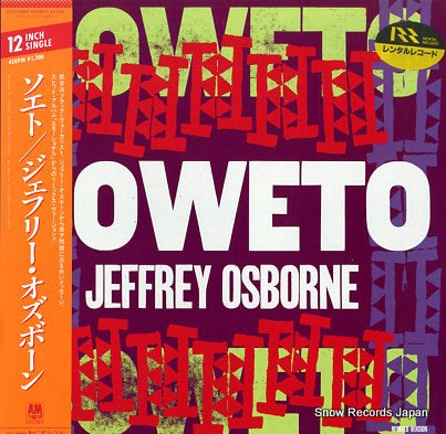 OSBORNE, JEFFREY soweto C12Y3082