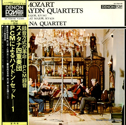 SMETANA QUARTET mozart; two haydn quartets OX-7034-ND