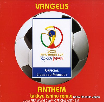 VANGELIS anthem SYUM0225