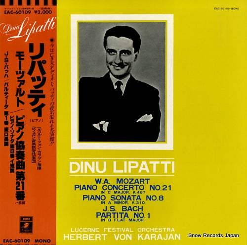 LIPATTI, DINU mozart; piano concerto no.21 EAC-60109