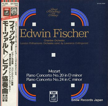 FISCHER, EDWIN mozart; concerto no.20 in d minor GR-70012