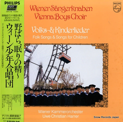 WIENER SANGERKNABEN folk songs & songs for children 28PC-46
