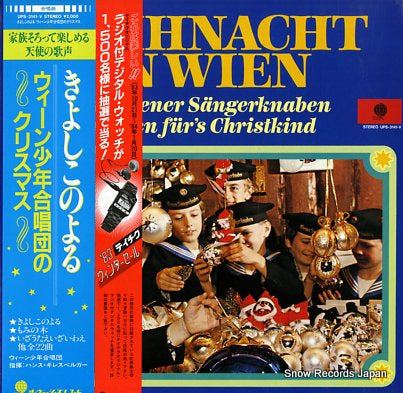 WIENER SANGERKNABEN singen fur's christkind weihnacht in wien UPS-3141-V