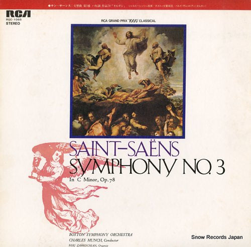 MUNCH, CHARLES saint-saens; symphony no.3 in c minor, op.78 RGC-1065