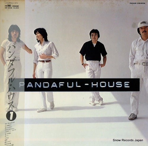 PANDAFUL HOUSE 1 GW-4036