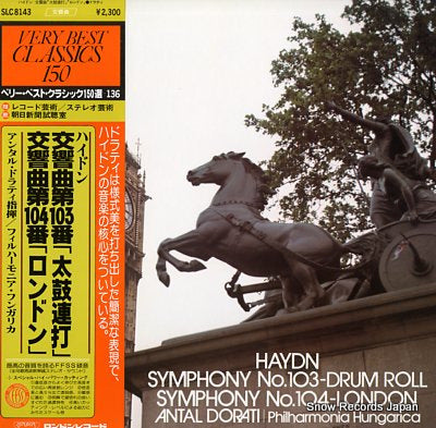 DORATI, ANTAL haydn; symphony no.103 drum roll & no.104 lonfon SLC8143