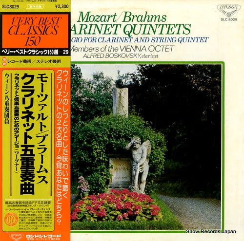 MEMBERS OF THE VIENNA OCTET mozart; clarinet quintet SLC8029