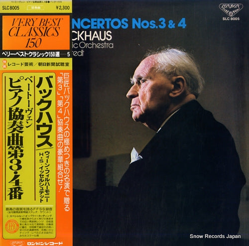 BACKHAUS, WILHELM beethoven; piano concertos nos.3 & 4 SLC8005