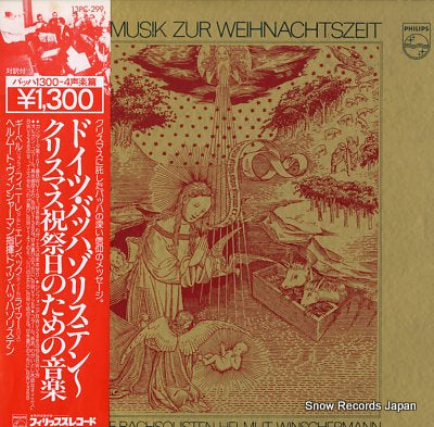 DEUTSCHE BACHSOLISTEN bach; musik zur weihnachtszeit 13PC-299