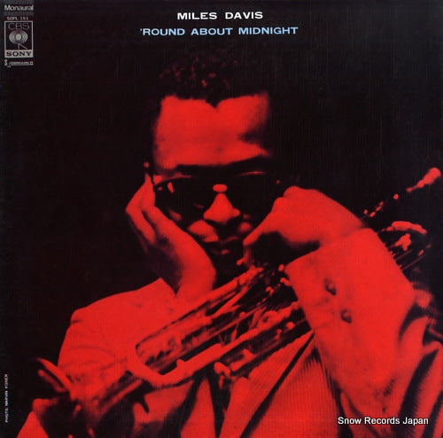 DAVIS, MILES round about midnight SOPL151