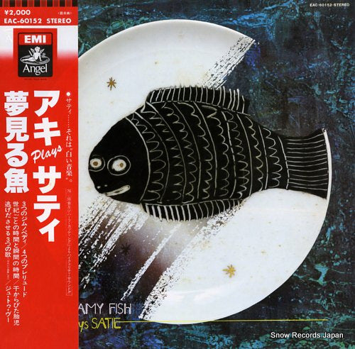 TAKAHASHI, AKI aki plays satie the dreamy fish EAC-60152
