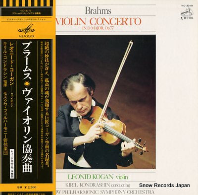 KOGAN, LEONID brahms; violin concerto VIC-3019