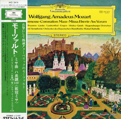 KUBELIK, RAFAEL mozart; kronungsmesse, spatzenmesse MG2414