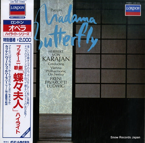 KARAJAN, HERBERT VON puccini; madama butterfly - highlights L20C1825