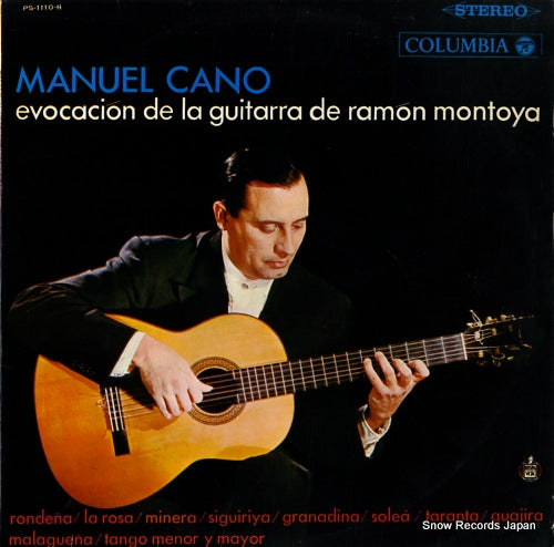 CANO, MANUEL evocacion de la guitarra de ramon montoya PS-1110-H