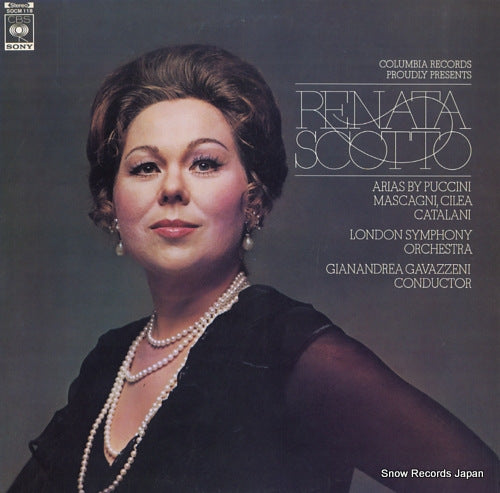 SCOTTO, RENATA arias by puccini, mascagni, cilea, catalani SOCM118