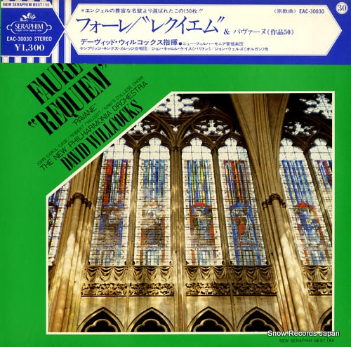 WILLCOCKS, DAVID faure; requiem op.48 EAC-30030