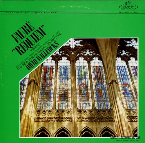 WILLCOCKS, DAVID faure; "requiem" and "pavane" EAC-30030