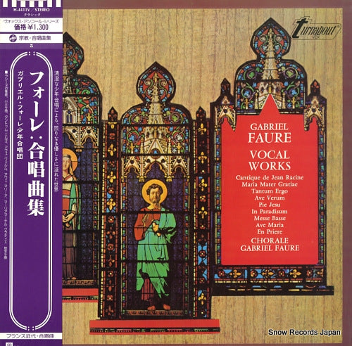 CHORALE GABRIEL FAURE faure; vocal works H-4411V