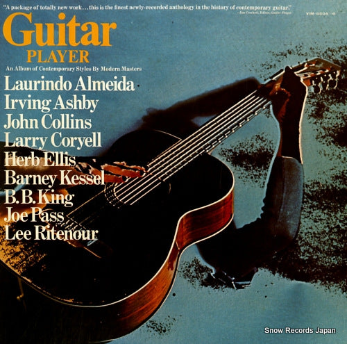 V/A guitar player VIM-9505-6