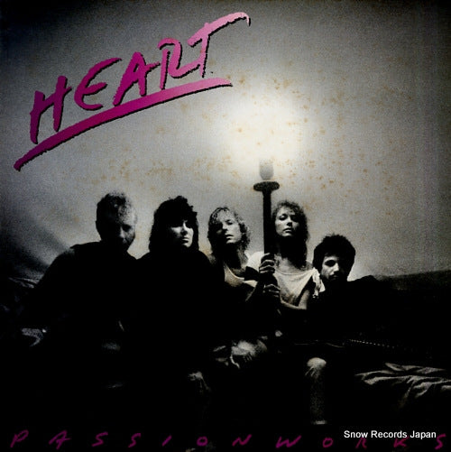 HEART passionworks 25.3P-462