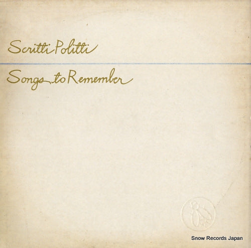SCRITTI POLITTI songs to remember ROUGH20