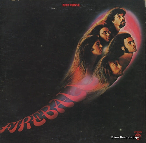 DEEP PURPLE fireball P-6506W
