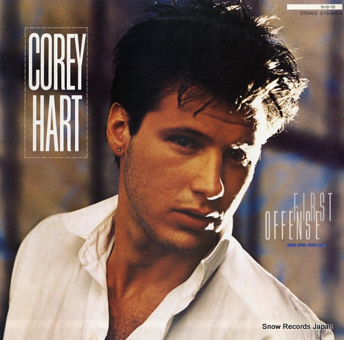 HART, COREY first offense EYS-81674