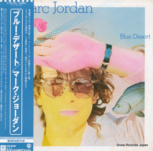 JORDAN, MARC blue desert P-10774W