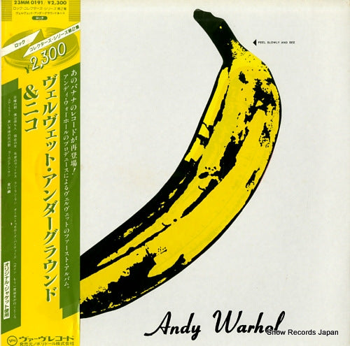 VELVET UNDERGROUND, THE the velvet underground & nico 23MM0191