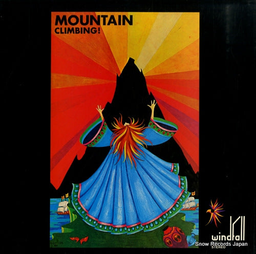 MOUNTAIN climbing! BLPL-4