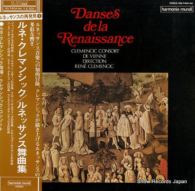 CLEMENCIC, RENE danses de la renaissance OQ-7404-HA