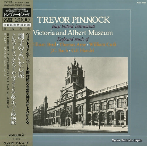 PINNOCK, TREVOR plays historic instruments victoria and albert museum K20C9368