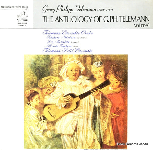 TELEMANN ENSEMBLE OSAKA the anthology of g.ph.telemann volume1 SJX-7542