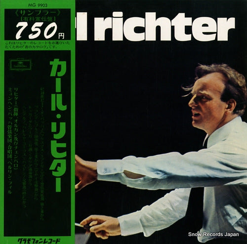 RICHTER, KARL bach; christmas oratorio MG9903