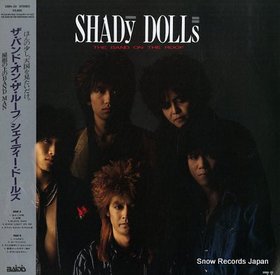 SHADY DOLLS the band on the roof 28BA-20