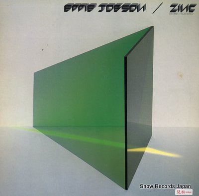 JOBSON, EDDIE / ZINC the green album ECS-81607