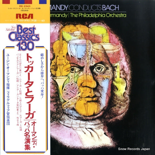 ORMANDY, EUGENE ormandy conducts bach RX-2343