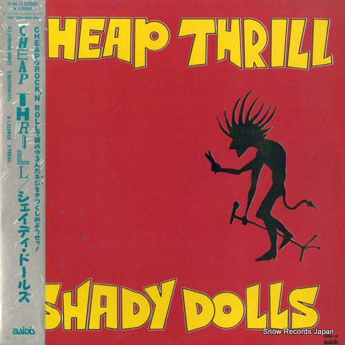 SHADY DOLLS cheap thrill 15-BA-12