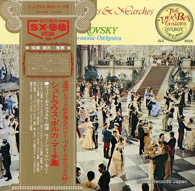BOSKOVSKY, WILLI strauss families polkas and marches SLC6024