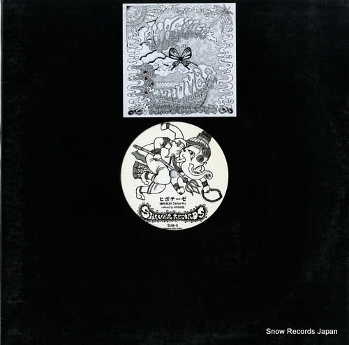 WRENCH hipoteze ZIKS-090EP