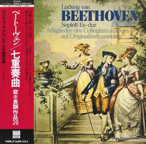 COLLEGIUM AUREUM beethoven; septett es-dur KUX-3097-H