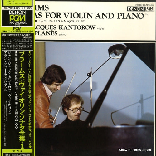 KANTOROW, JEAN-JACQUES brahms; sonatas for violin and piano vol.1 OX-7094-ND