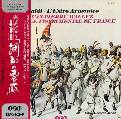 WALLEZ, JEAN-PIERRE vivaldi; l'estro armonico KUX-3110-11-PG