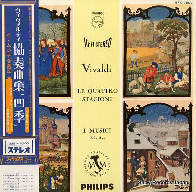 I MUSICI vivaldi; le quattro stagioni SFX-7507