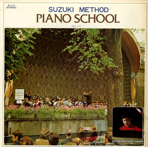 KOBAYASHI, MICHIO suzuki method piano school vol.3.4 S(S)-2