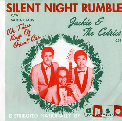 JACKIE AND THE CEDRICS silent night rumble 45-054